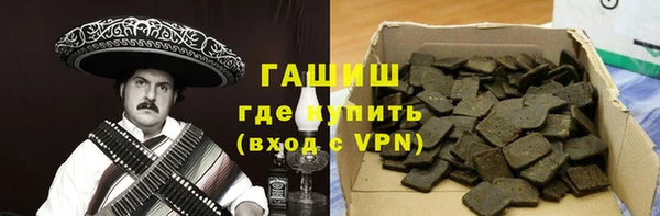 дмт Богородск