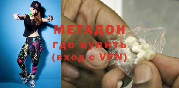 ГАЛЛЮЦИНОГЕННЫЕ ГРИБЫ Бугульма