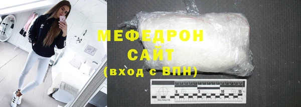 PSILOCYBIN Богданович