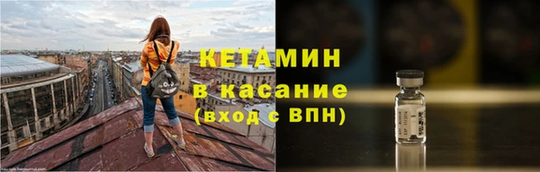 таблы Богородицк