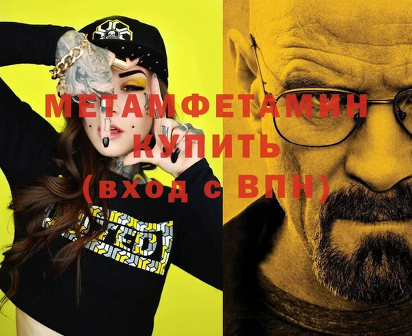 PSILOCYBIN Богданович