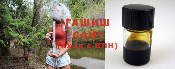 COCAINE Бронницы