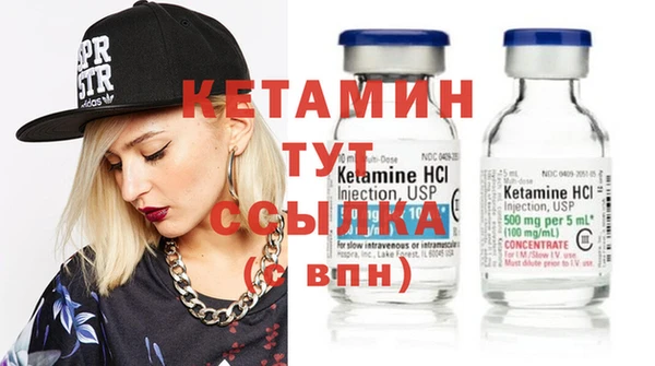 ГАЛЛЮЦИНОГЕННЫЕ ГРИБЫ Бугульма