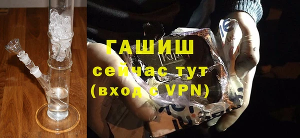 таблы Богородицк
