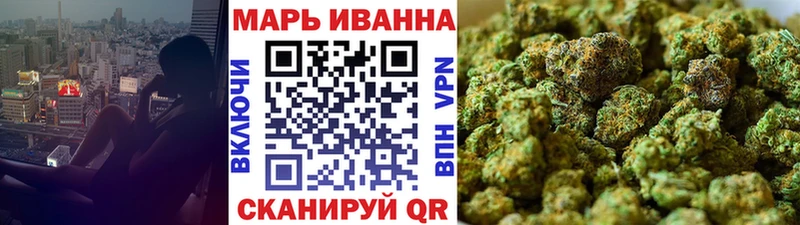 Канабис MAZAR  hydra рабочий сайт  Карталы  закладка 